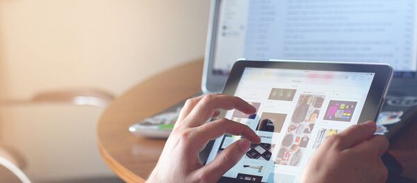 Технологија - Sputnik Србија