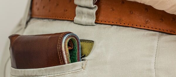 Новчаник - Sputnik Србија