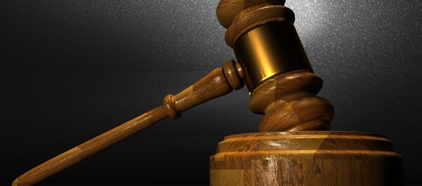 Чекић - Sputnik Србија