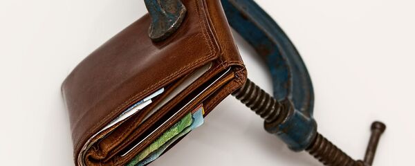 Новчаник, штедња - Sputnik Србија