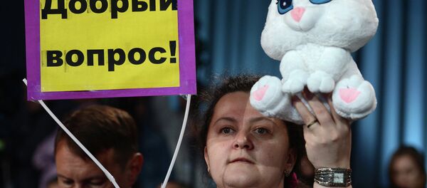 Новинари на традиционалној конференцији у Москви Новинари на традиционалној конференцији у Москви - Sputnik Србија