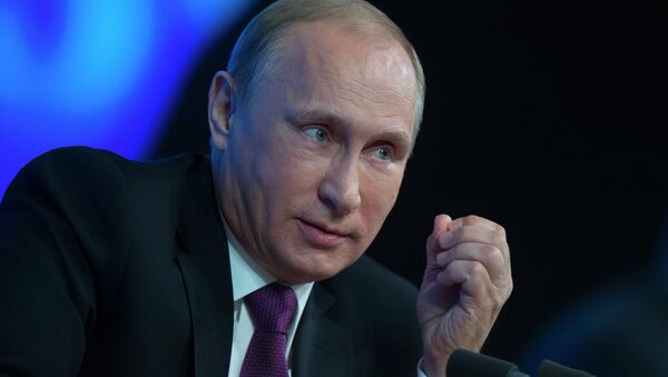 Годишња конференција председника Русије Владимира Путина - Sputnik Србија