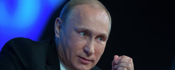 Годишња конференција председника Русије Владимира Путина - Sputnik Србија