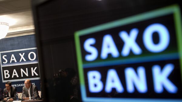Саксо банка - Sputnik Србија