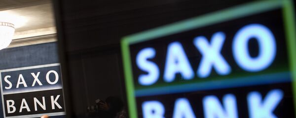 Саксо банка Саксо банка - Sputnik Србија