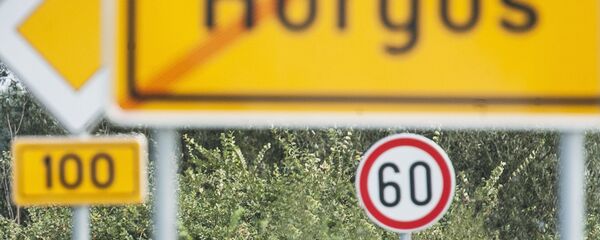 Гранични прелаз Хоргош - Sputnik Србија