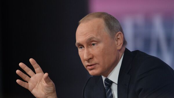 Godišnja konferencija predsednika Rusije Vladimira Putina - Sputnik Srbija