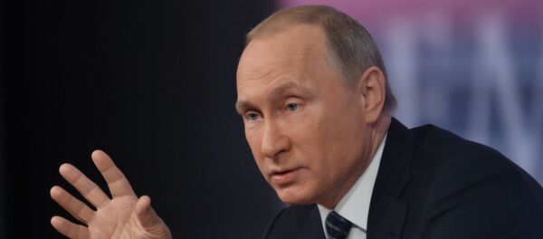 Godišnja konferencija predsednika Rusije Vladimira Putina - Sputnik Srbija