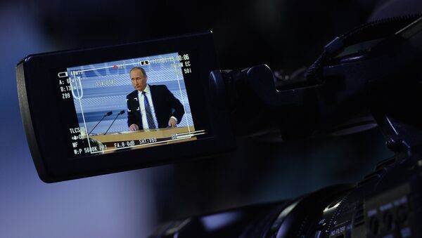 Godišnja konferencija predsednika Rusije Vladimira Putina / - Sputnik Srbija