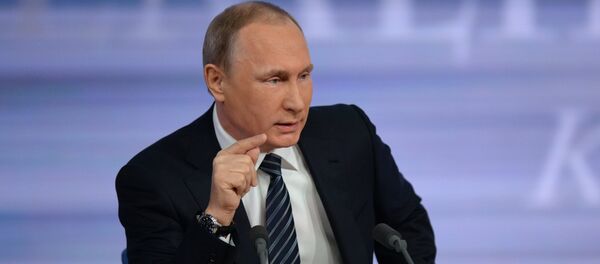 Godišnja konferencija predsednika Rusije Vladimira Putina - Sputnik Srbija