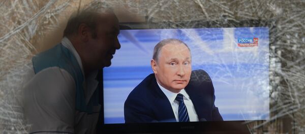 Годишња конференција председника Русије Владимира Путина - Sputnik Србија