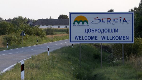 Добродошли у Србију - Sputnik Србија