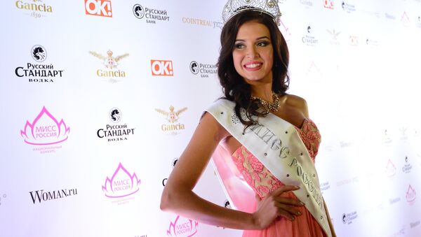 Sofia Nikitchuk (Yekaterinburg), the winner of the Miss Russia 2015 title, at Barvikha Concert Hall - Sputnik Србија