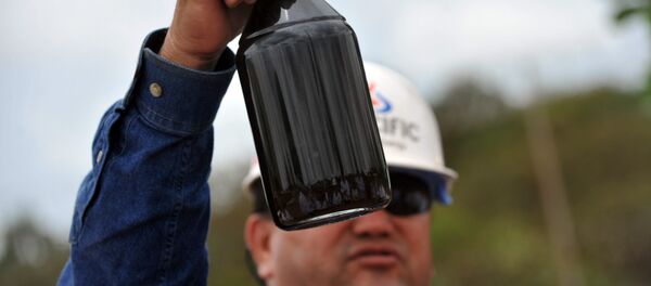 Нафта - Sputnik Србија