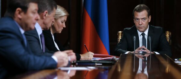 Дмитриј Медведев - Sputnik Србија