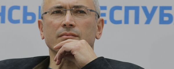 Михаил Ходорковски - Sputnik Србија