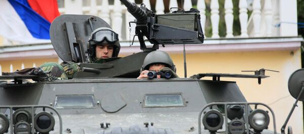 Косово - Sputnik Србија