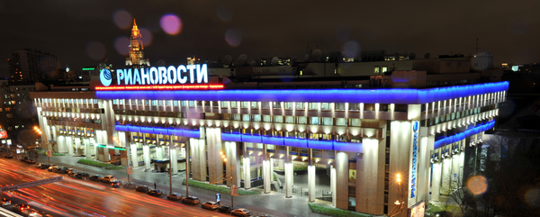 Зграда РИА Новости - Sputnik Србија