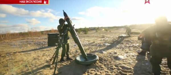 Minobacač - Sputnik Srbija