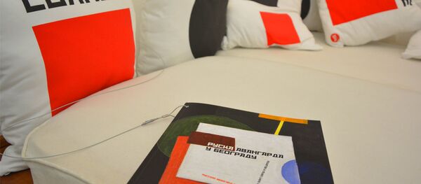 Fotografije sa izložbe Ruske avangarde u Beogradu - Sputnik Srbija