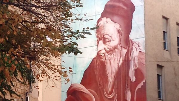 Mural sa Nostradamusovim likom - Sputnik Srbija