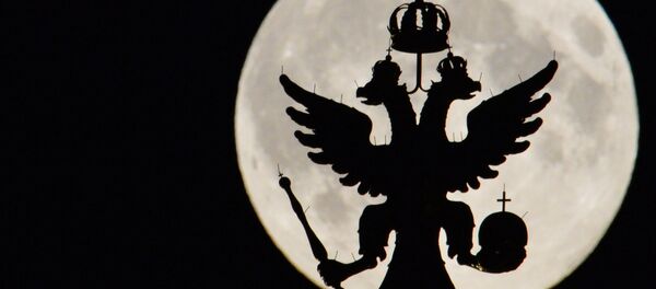 Помрачење Сунца Помрачење Сунца - Sputnik Србија