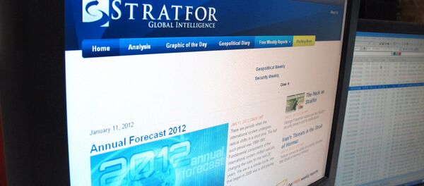 Стратфор - Sputnik Србија