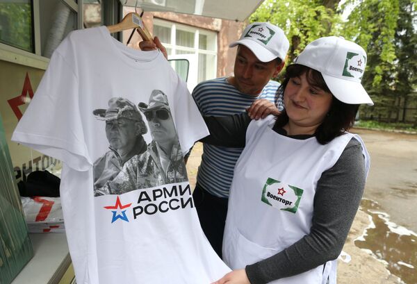 Мајице из колекције „Армия Росии“ (Руска армија) Мајице из колекције „Армия Росии“ (Руска армија) - Sputnik Србија