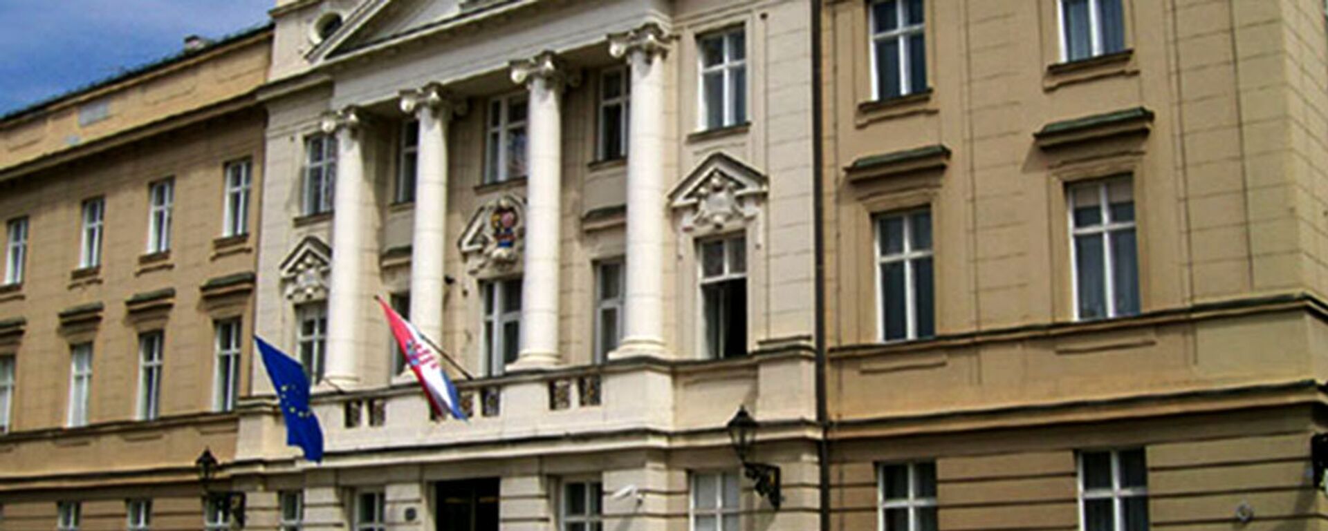 Hrvatski sabor - Sputnik Srbija, 1920, 29.10.2025