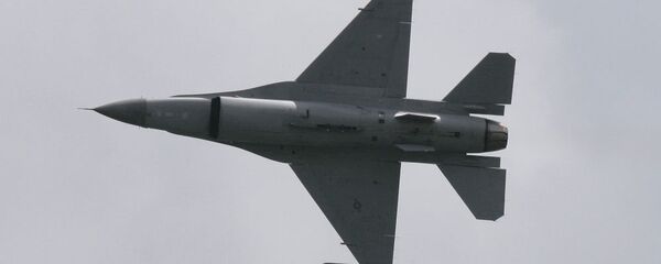 Ф 16 - Sputnik Србија