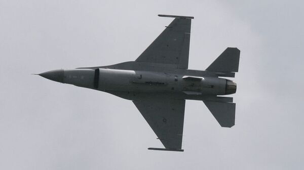 Ф 16 - Sputnik Србија
