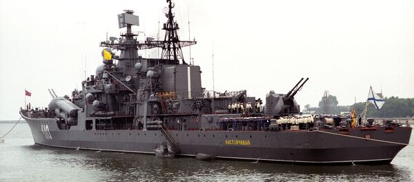 Разарач Балтичке флоте Разарач Балтичке флоте - Sputnik Србија