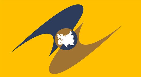 Лого Евроазијске економске уније - Sputnik Србија
