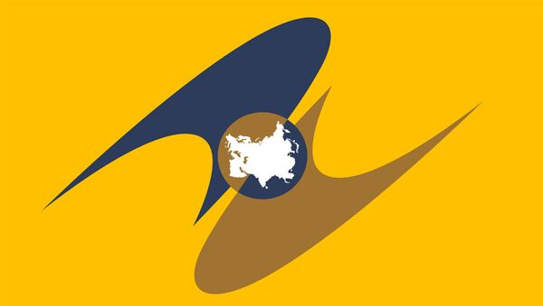 Logo Evroazijske ekonomske unije - Sputnik Srbija