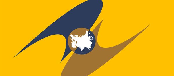 Лого Евроазијске економске уније Лого Евроазијске економске уније - Sputnik Србија