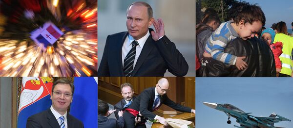 Људи и догађаји који су обележили 2015. годину - Sputnik Србија