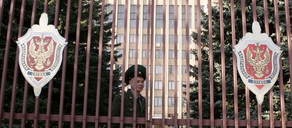 Vojni institut pogranične službe FSB - Sputnik Srbija