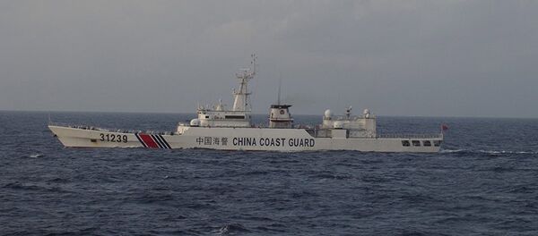 Кинески брод Кинески брод - Sputnik Србија