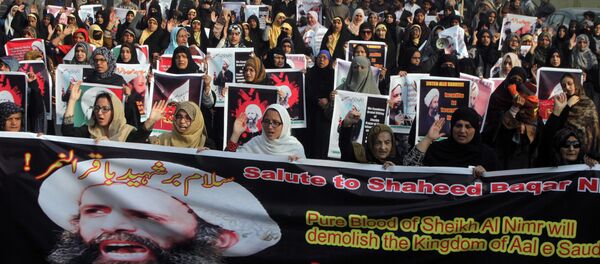 Protesti protiv pogubljenja šiitskog sveštenika Nimra el Nimritsa - Sputnik Srbija