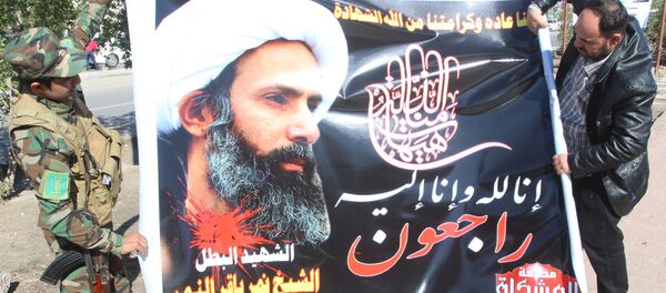 Погубљени свештеник Нимр Ел Нимр - Sputnik Србија