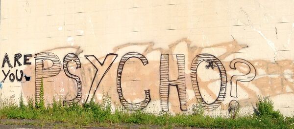 Графит преиспитивања Графит преиспитивања - Sputnik Србија