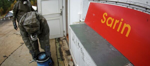 Хемијско оружје Хемијско оружје - Sputnik Србија