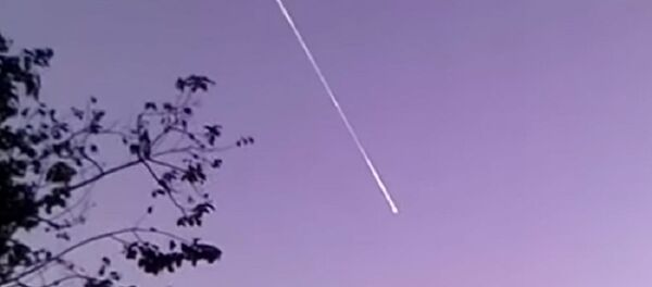 НЛО, Аустрија - Sputnik Србија