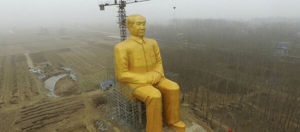 Мао Це Тунг, џиновска фигура, Кина Мао Це Тунг, џиновска фигура, Кина - Sputnik Србија