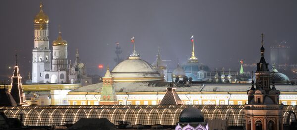 Москва панорама - Sputnik Србија