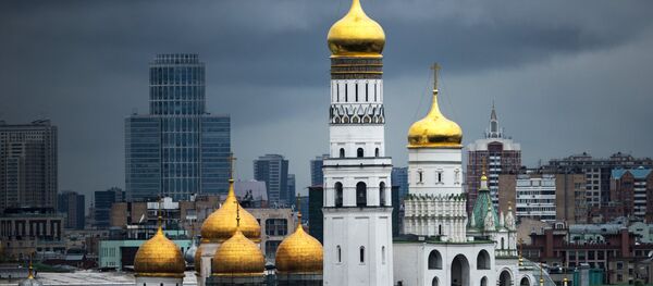 Москва панорама - Sputnik Србија