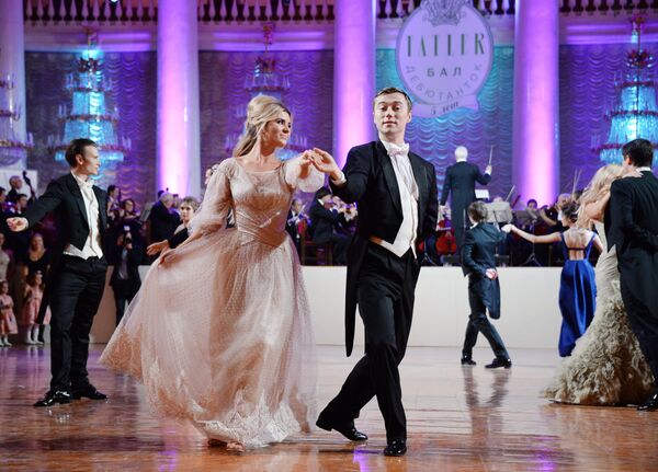 Фестивал аргентинског танга у Казању Фестивал аргентинског танга у Казању - Sputnik Србија