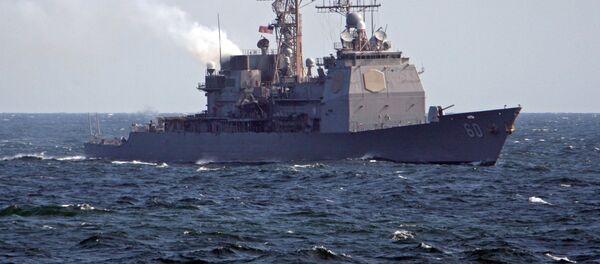 Američka flota Američka flota - Sputnik Srbija