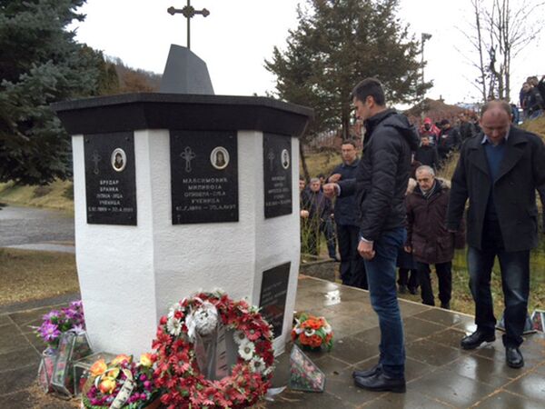 Спомник НАТО жртвама, постављен у Мурину, Црна Гора. - Sputnik Србија