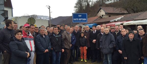 Постављање споемника НАТО жртвама у Мурину, Црна Гора Постављање споемника НАТО жртвама у Мурину, Црна Гора - Sputnik Србија